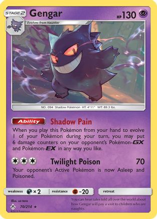 Gengar (70) [SM - Unbroken Bonds] Reverse Holofoil - Deck Out Gaming
