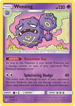 Weezing (74) [SM - Unbroken Bonds] - Deck Out Gaming