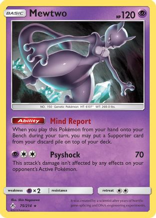 Mewtwo (75) [SM - Unbroken Bonds] Reverse Holofoil - Deck Out Gaming