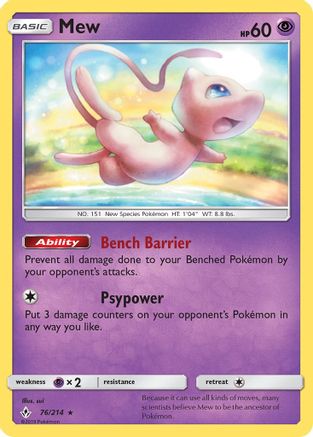 Mew (76/214) [Sun & Moon: Unbroken Bonds] - Deck Out Gaming