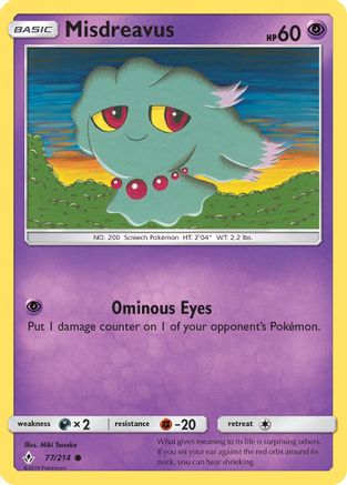 Misdreavus (77) [SM - Unbroken Bonds] Reverse Holofoil - Deck Out Gaming
