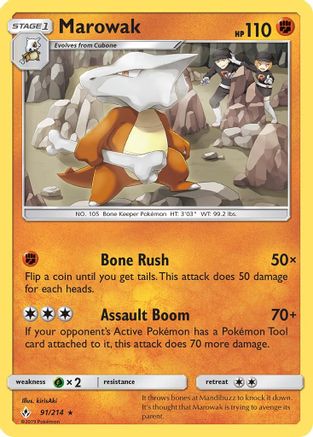 Marowak (91) [SM - Unbroken Bonds] - Deck Out Gaming