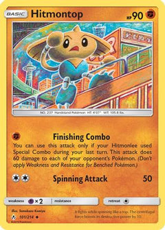 Hitmontop (101) [SM - Unbroken Bonds] Reverse Holofoil - Deck Out Gaming