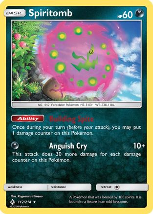 Spiritomb (112) [SM - Unbroken Bonds] Holofoil - Deck Out Gaming
