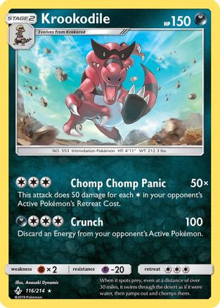 Krookodile (116) [SM - Unbroken Bonds] Reverse Holofoil - Deck Out Gaming