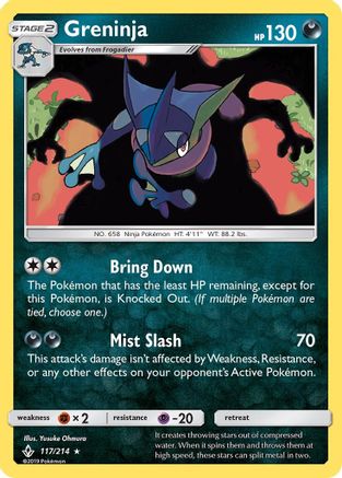 Greninja (117) [SM - Unbroken Bonds] Holofoil - Deck Out Gaming