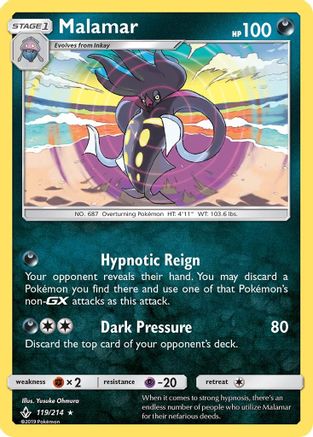 Malamar (119) [SM - Unbroken Bonds] Holofoil - Deck Out Gaming