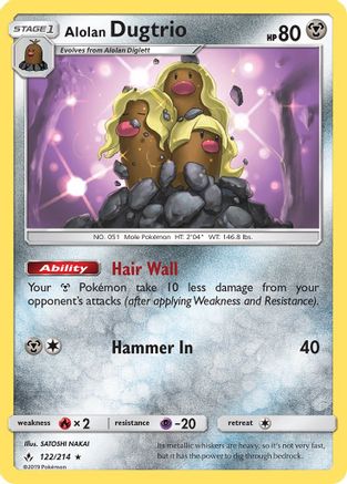 Alolan Dugtrio (122) [SM - Unbroken Bonds] Reverse Holofoil - Deck Out Gaming