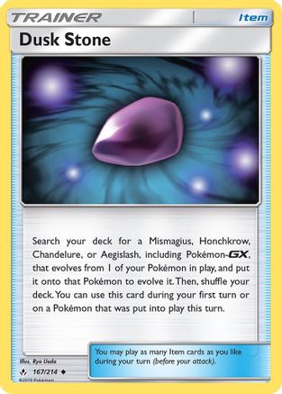Dusk Stone (167) [SM - Unbroken Bonds] Reverse Holofoil - Deck Out Gaming