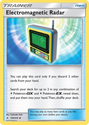 Electromagnetic Radar (169) [SM - Unbroken Bonds] - Deck Out Gaming