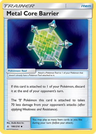 Metal Core Barrier (180) [SM - Unbroken Bonds] Reverse Holofoil - Deck Out Gaming