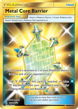 Metal Core Barrier (Secret) (232) [SM - Unbroken Bonds] Holofoil - Deck Out Gaming
