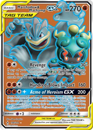 Marshadow & Machamp GX (198) (Full Art) (198) [SM - Unbroken Bonds] Holofoil - Deck Out Gaming