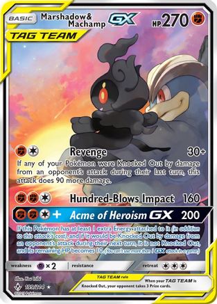 Marshadow & Machamp GX (199) (Full Art) (199) [SM - Unbroken Bonds] Holofoil - Deck Out Gaming