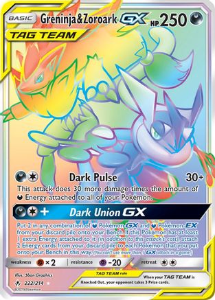 Greninja & Zoroark GX (Secret) (222) [SM - Unbroken Bonds] Holofoil - Deck Out Gaming