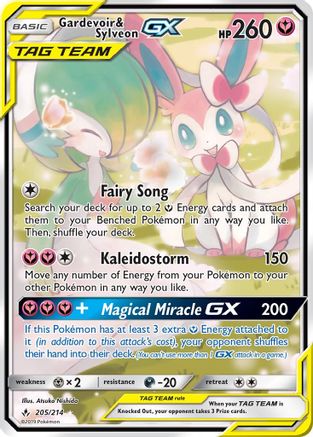 Gardevoir & Sylveon GX (205) (Alternate Full Art) (205) [SM - Unbroken Bonds] Holofoil - Deck Out Gaming