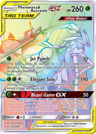 Pheromosa & Buzzwole GX (215/214) [Sun & Moon: Unbroken Bonds] - Deck Out Gaming
