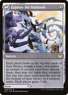 Wandering Archaic (6) [Strixhaven: School of Mages] foil - Deck Out Gaming