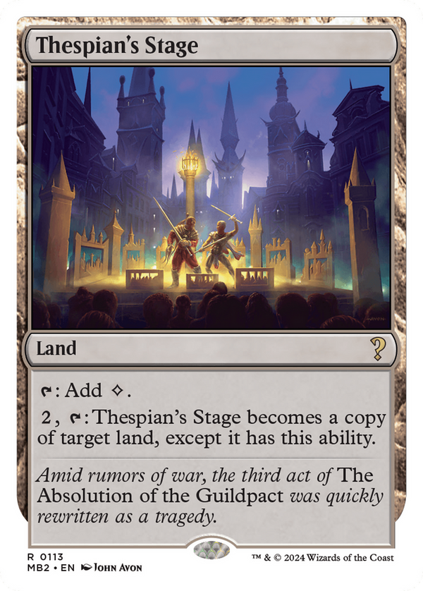 Thespian's Stage (White Border) (113) [Mystery Booster 2] - Deck Out Gaming