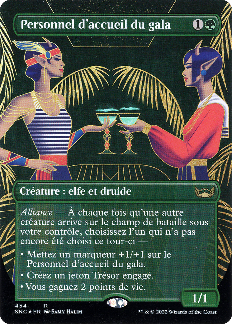 Gala Greeters (French) (454) [Unique and Miscellaneous Promos] foil - Deck Out Gaming