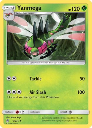 Yanmega (3) [SM - Unified Minds] - Deck Out Gaming