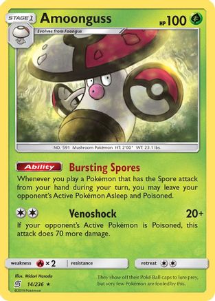 Amoonguss (14) [SM - Unified Minds] Reverse Holofoil - Deck Out Gaming