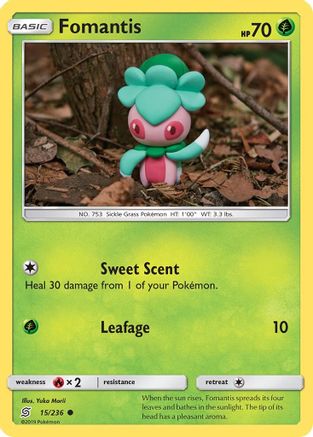 Fomantis (15) [SM - Unified Minds] - Deck Out Gaming