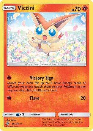 Victini (26) [SM - Unified Minds] Holofoil - Deck Out Gaming