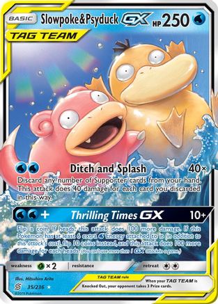 Slowpoke & Psyduck GX (35) [SM - Unified Minds] Holofoil - Deck Out Gaming