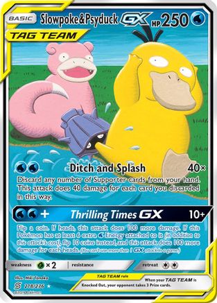 Slowpoke & Psyduck GX (Alternate Full Art) (218) [SM - Unified Minds] Holofoil - Deck Out Gaming