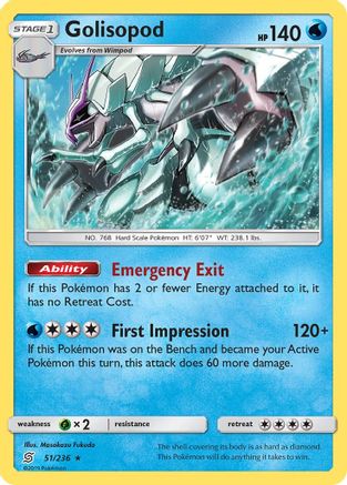 Golisopod (51) [SM - Unified Minds] Holofoil - Deck Out Gaming