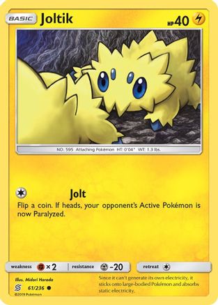 Joltik (61) [SM - Unified Minds] - Deck Out Gaming