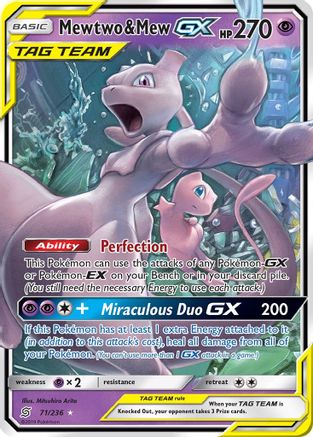 Mewtwo & Mew GX (71/236) [Sun & Moon: Unified Minds] - Deck Out Gaming