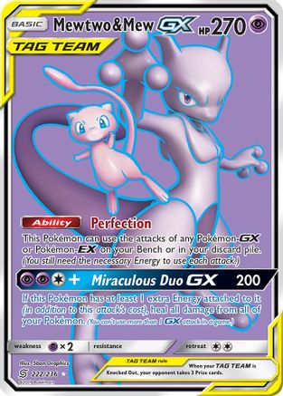 Mewtwo & Mew GX (Full Art) (222) [SM - Unified Minds] Holofoil - Deck Out Gaming