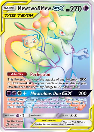 Mewtwo & Mew GX (Secret) (242) [SM - Unified Minds] Holofoil - Deck Out Gaming