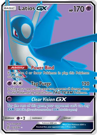 Latios GX (Full Art) (223) [SM - Unified Minds] Holofoil - Deck Out Gaming