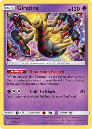 Giratina (86) [SM - Unified Minds] Holofoil - Deck Out Gaming