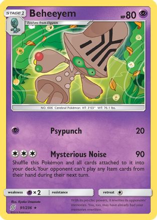 Beheeyem (91) [SM - Unified Minds] Reverse Holofoil - Deck Out Gaming