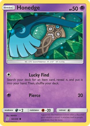 Honedge (92) (92) [SM - Unified Minds] - Deck Out Gaming