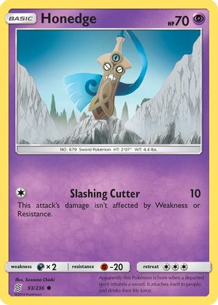 Honedge (93) (93) [SM - Unified Minds] - Deck Out Gaming