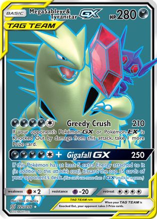 Mega Sableye & Tyranitar GX (Full Art) (225) [SM - Unified Minds] Holofoil - Deck Out Gaming