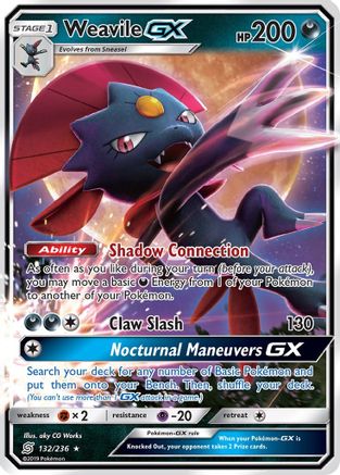 Weavile GX (132) [SM - Unified Minds] Holofoil - Deck Out Gaming