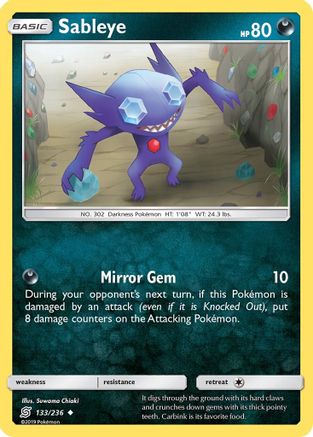 Sableye (133) [SM - Unified Minds] - Deck Out Gaming