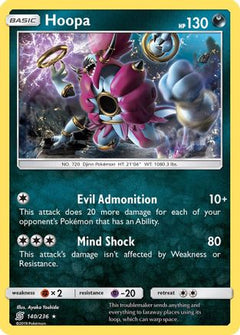 Hoopa (140) [SM - Unified Minds] Holofoil - Deck Out Gaming