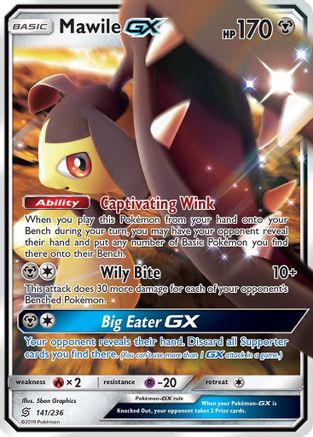 Mawile GX (141/236) [Sun & Moon: Unified Minds] - Deck Out Gaming