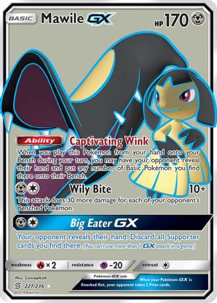 Mawile GX (Full Art) (227) [SM - Unified Minds] Holofoil - Deck Out Gaming