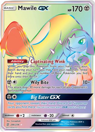 Mawile GX (Secret) (246) [SM - Unified Minds] Holofoil - Deck Out Gaming