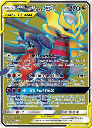 Garchomp & Giratina GX (Full Art) (228) [SM - Unified Minds] Holofoil - Deck Out Gaming