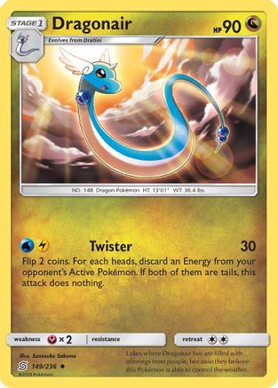 Dragonair (149) (149) [SM - Unified Minds] Reverse Holofoil - Deck Out Gaming