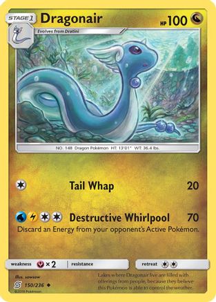 Dragonair (150) (150) [SM - Unified Minds] Reverse Holofoil - Deck Out Gaming
